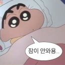 초연하다 - 수원시 장안구 | 초연하다