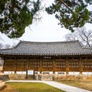 김제군 관아 이미지