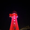 못안1길7 건너 | 여수 1박2일 여행코스 추천! 처음 가도 실패없을 여수여행 완벽 일정