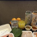 회포장 이미지