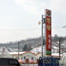 인삼세계로영농조합법인 네이버블로그