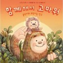 사각사각 이미지