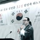 (주)전원사 이미지