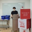 (주)조이임팩트 이미지