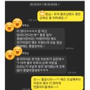 의학계열의 이해와 준비방법 | [은계지구PT] 운동을 안 하던 몸, 정상적인 활동으로 되돌리는 최소 운동량 기준