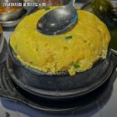 하남돼지집 운정신도시점 이미지