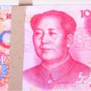 스마트교역 이미지