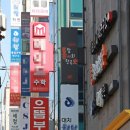 인사이트학원 이미지