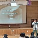 신엄중학교 미디어투데이