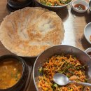 황금시장플랫폼 화장실 이미지