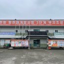 고현항3로 이미지