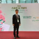 대제중학교 이미지