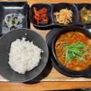 검은도마 100번된장찌개 이미지