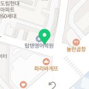 GS25구로현대점 이미지