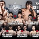 팀한클럽 이미지