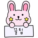 체육관매점 이미지