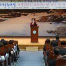 경상남도진주교육지원청 이미지