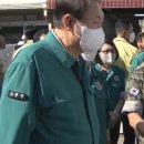 수색-021 이미지