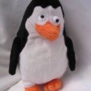 화수분한의원 | 식목일