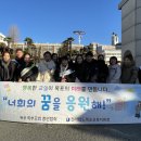 목포정명여자고등학교 이미지