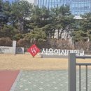 대신종합관리(주)
