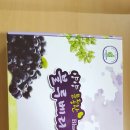 노을지는농장 이미지