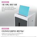 신도아이티서비스 이미지