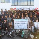 한국공공안전잠수협회