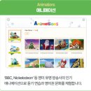 신도림초등학교 이미지