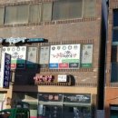 군북정비 이미지