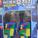 모아쇼핑 이미지