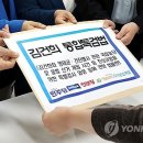 세진 이미지