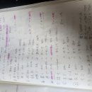 다락원 12강 이미지