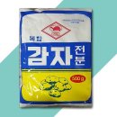 천우식품제조장 이미지