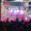 내덕자연시장 이미지