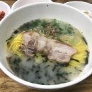 자매닭집 이미지