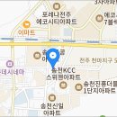 의료법인영경의료재단호성전주병원 이미지