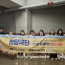 청소년 상담복지센터 이미지
