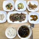 (주)다산교육센터 네이버블로그
