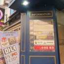 와요 노래연습장 네이버블로그