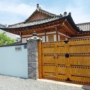 경주한옥독채풀빌라 안심정