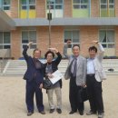 세명초등학교 이미지