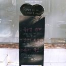 예다속눈썹