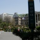 한양대학교 이미지