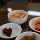 미락올갱이 이미지