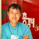 총각네 - 강동구 양재대로 1363 | 총각네