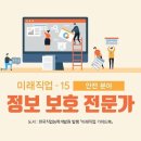 조선생에듀학원
