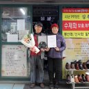 희망나눔 매일경제