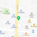 마장태권도체육관 이미지