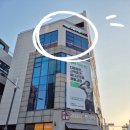 작당(서산점) 이미지